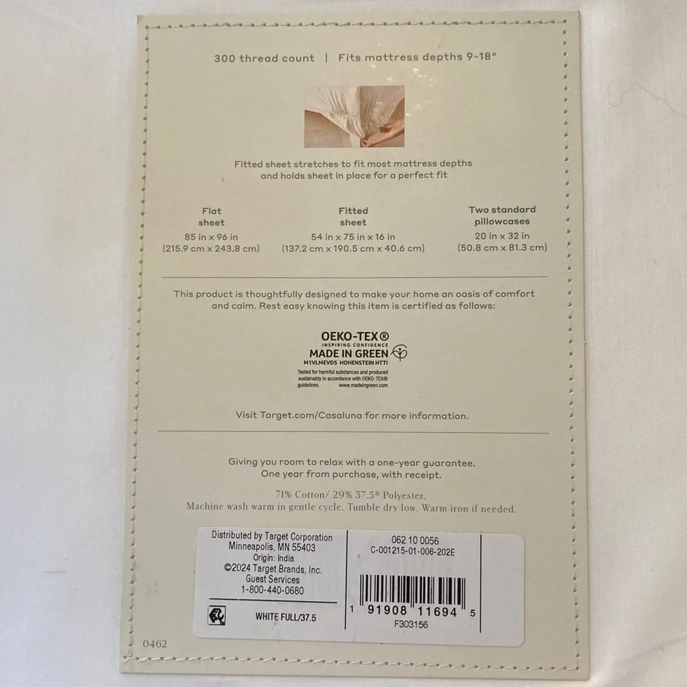 CasaLuna Temperature Regulating Sheet Set --Full 300 Thread Count Solid